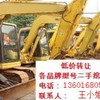 上海永丰二手挖掘机大型销售市场