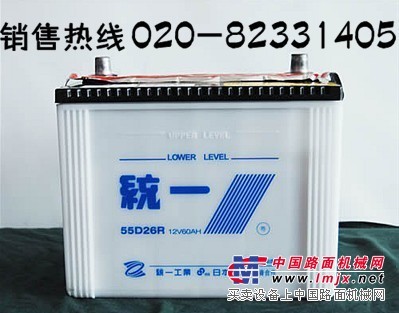 供應統一電池/統一電池價格/統一電池報價/廣州統一電池資料