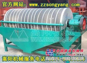 郑州精品磁选机厂家,高效磁选机价格