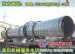 【供应】高效矿渣烘干机设备,郑州新矿渣烘干机价格