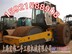 特价商情“二手18吨压路机”“二手徐工压路机”