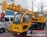 4吨吊车 小吊车 微型吊车 鲁通吊车官网 www.zgjndc.com