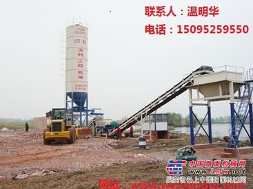 供应通用高铁改良土拌合站 改良土搅拌站