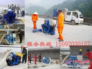 路面抛丸机生产厂家 水泥地面粗化打毛机 