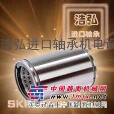 承德正宗原装1205/SKF进口轴承|河北承德SKF轴承授权