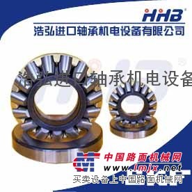 供应浩弘原厂原装轴承现货销售|廊坊SKF进口轴承一级代理商