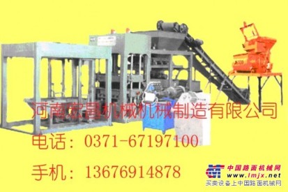 宏昌公司销售QYT10-15砌块成型机 
