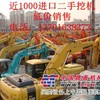 供应二手卡特系列挖掘机