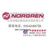 （诺冠）norgren herion产品