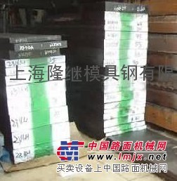 供应进口防酸模钢S2083化学成分