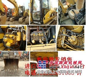 长期提供二手挖掘机www.eswjj158.com