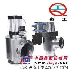供应气动高真空挡板阀