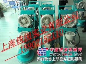 上海路面研磨機、研磨機廠家價格、上海鐵閔高鐵路面研磨機