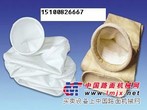 厂家直销除尘布袋及清洗 废粉加湿机