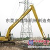 供应北京挖掘机加长臂挖掘机配件