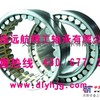 ZWZ K82581TD/K82950轴承 大连一级代理