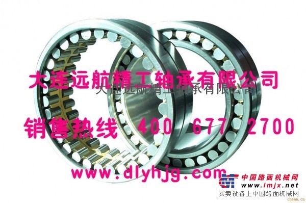 ZWZ K82581TD/K82950轴承 大连一级代理