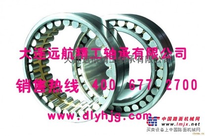 ZWZ K82581TD/K82950轴承 大连一级代理
