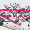 ZWZ EE517060D/517117轴承 大连一级代理