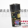供应康明斯配件报警器