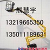四川西昌出租空压机西昌空压机出租西昌租赁空压机