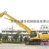 供应现代挖掘机加长臂 挖斗