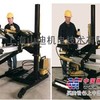 供应POSILOCK100吨车载式液压拉马PH100T