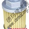 Hilco滤芯PL414-20V