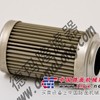 供应Flow Ezy滤芯F3-6268-17德玛隆供应