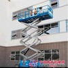 北京石景山升降车出租，石家庄高空作业车出租专业升降平台出租，