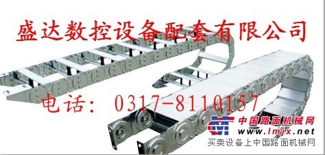 供应铣刨机专用配件钢铝拖链