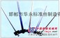 供应缝管锚杆