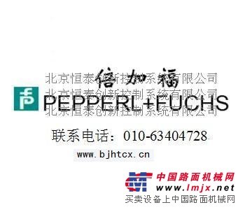 倍加福p+f安全栅安全模块