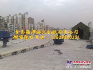 混凝土路面抛丸机由青岛潘邦路面抛丸机械生产