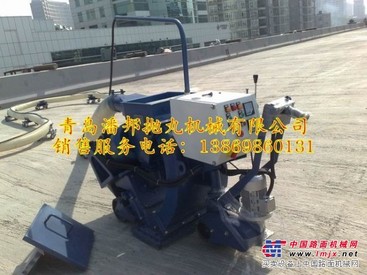 青岛潘邦铸机供应移动式路面抛丸机高铁专用抛丸机