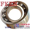 一级轴承代理商现货销售NSK调心球轴承