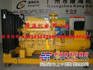 广州供应上柴股份G128系列机组