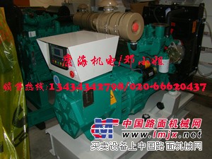 廣州供應濰柴發電機專用配件-中冷器