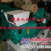 广州供应潍柴发电机专用配件-中冷器