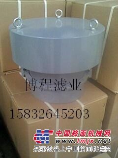 供应水泥搅拌站料仓顶减压阀