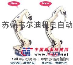 供应OTC焊接机器人机械手臂自动化焊接设备