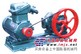 LCX高粘度罗茨泵