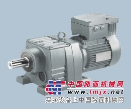 DR系列斜齿轮减速电机