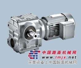 DS斜齿轮蜗杆减速电机