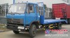 东风145挖机拖车 150挖掘机平板运输车 153挖机运输车