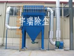 供应脉冲除尘器,脉冲布袋除尘器,脉冲袋式除尘器,脉冲除尘设备