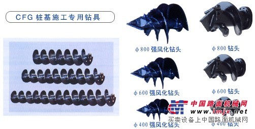 供应河南钻机配件生产供应商/郑州华丰