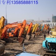 上海建设委二手挖掘机网