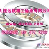 ZWZ 32232/DBC3轴承 大连一级代理