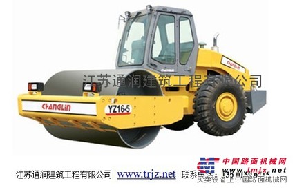 出租常林牌振动压路机（18/22T）